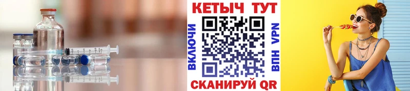 KRAKEN как войти  Балей  КЕТАМИН VHQ  сколько стоит 