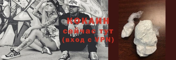 ешки Балабаново