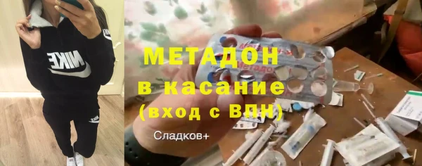 синтетический гашиш Аркадак