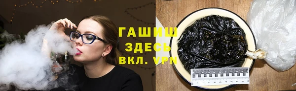ешки Балабаново