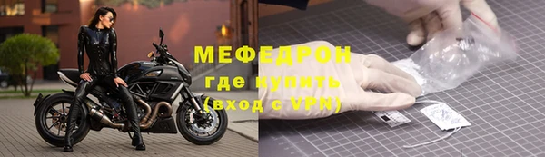 ешки Балабаново