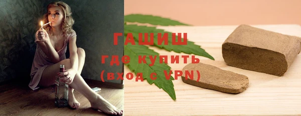 марки lsd Балахна