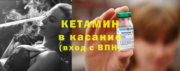 синтетический гашиш Аркадак