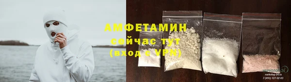 гидропоника Баксан