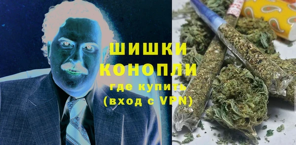 гидропоника Баксан