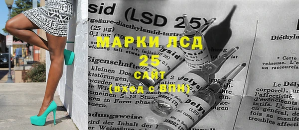 синтетический гашиш Аркадак