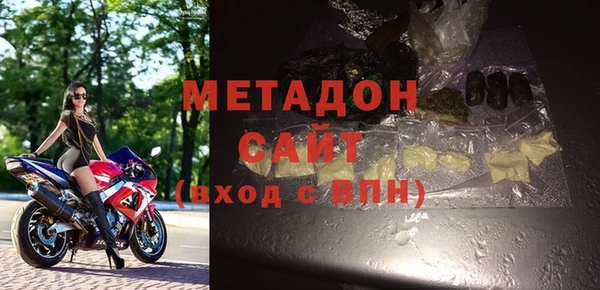 синтетический гашиш Аркадак
