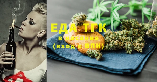 марки lsd Балахна