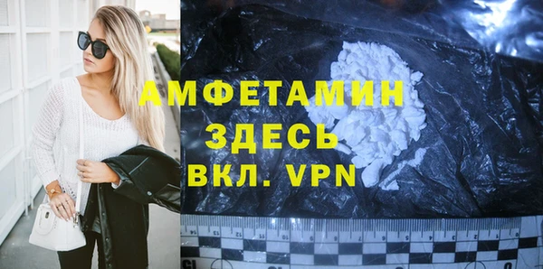 марки lsd Балахна