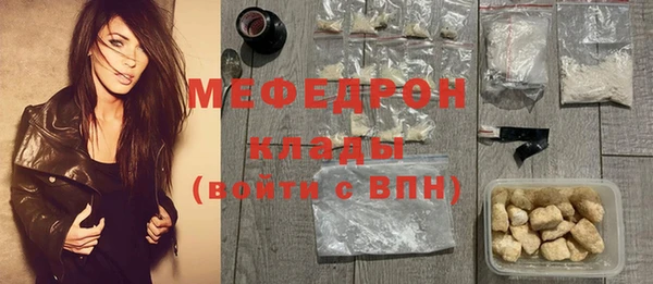 гидропоника Баксан