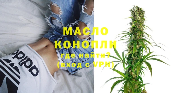 МДМА Ростов
