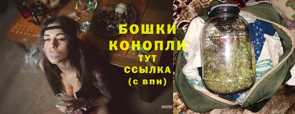 ешки Балабаново