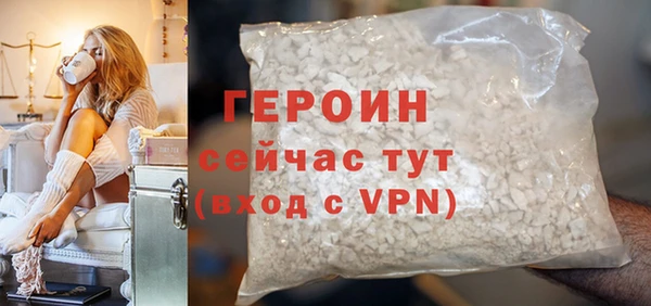 гидропоника Баксан