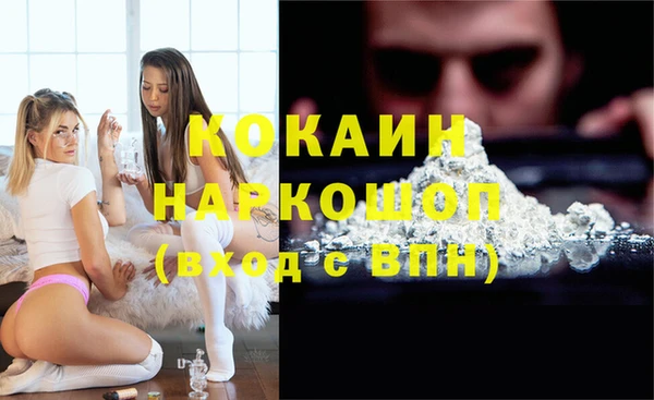 гидропоника Баксан