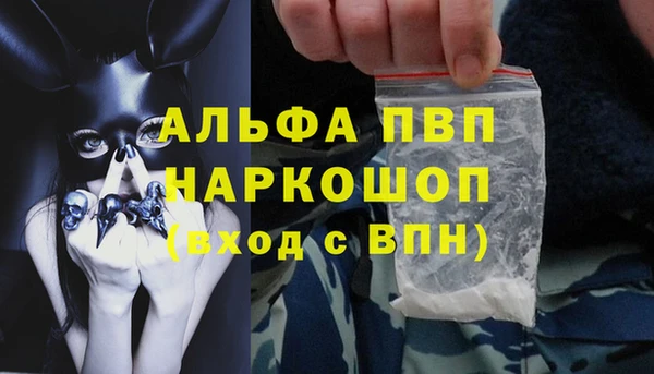 гидропоника Баксан