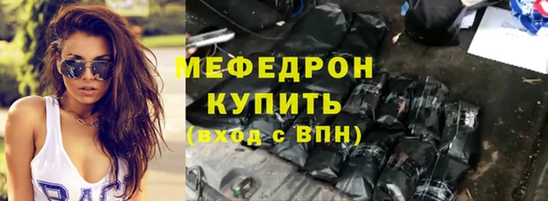 ешки Балабаново