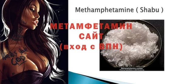 гидропоника Баксан