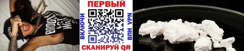 Метамфетамин Декстрометамфетамин 99.9%  Балей 